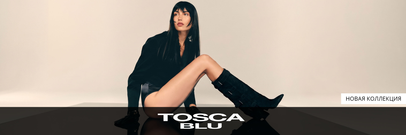 Tosca Blu