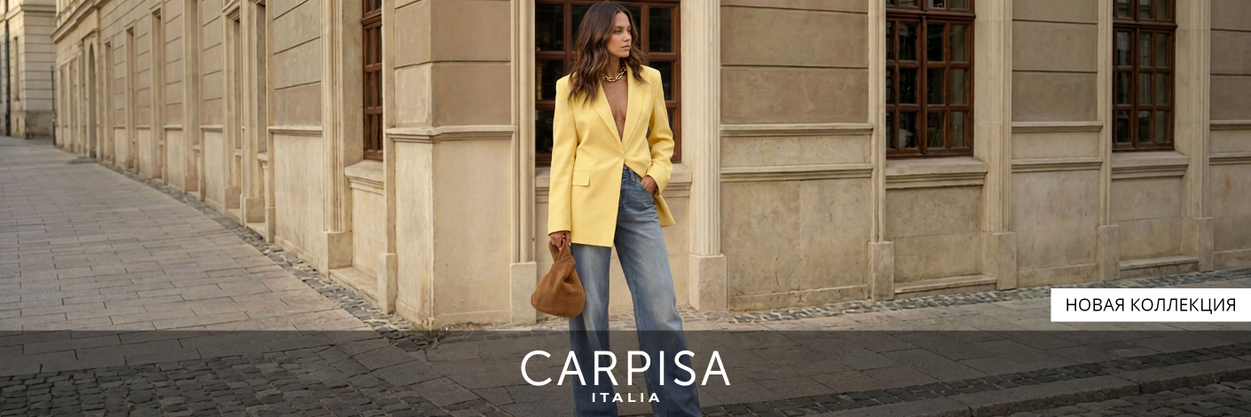 Carpisa