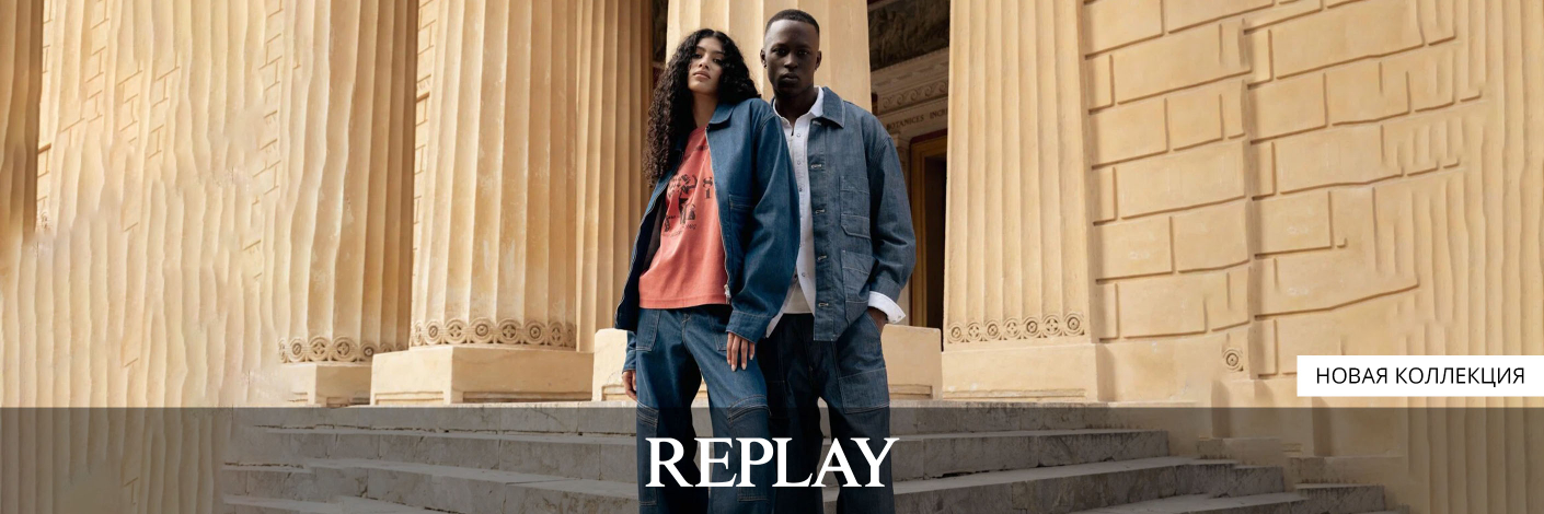 Replay