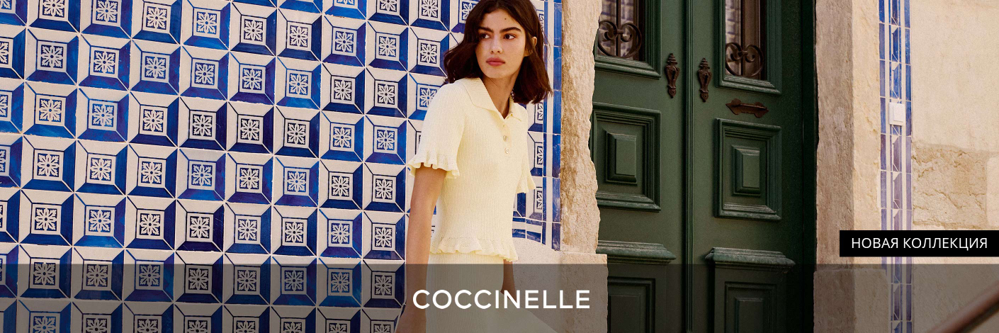 Coccinelle