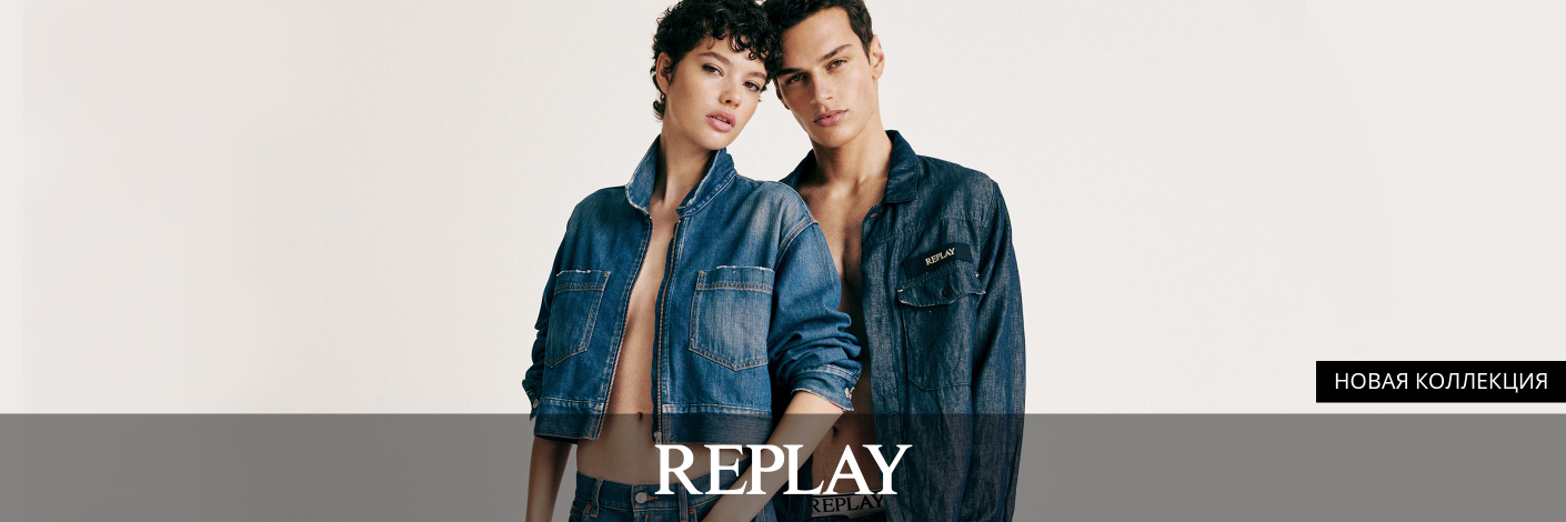 Replay