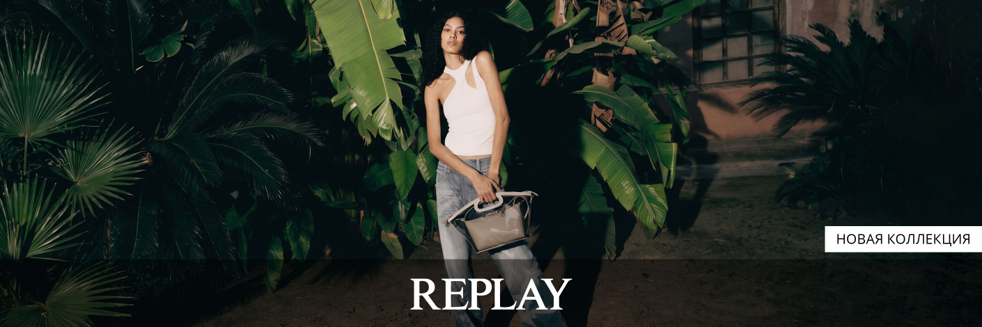 Replay
