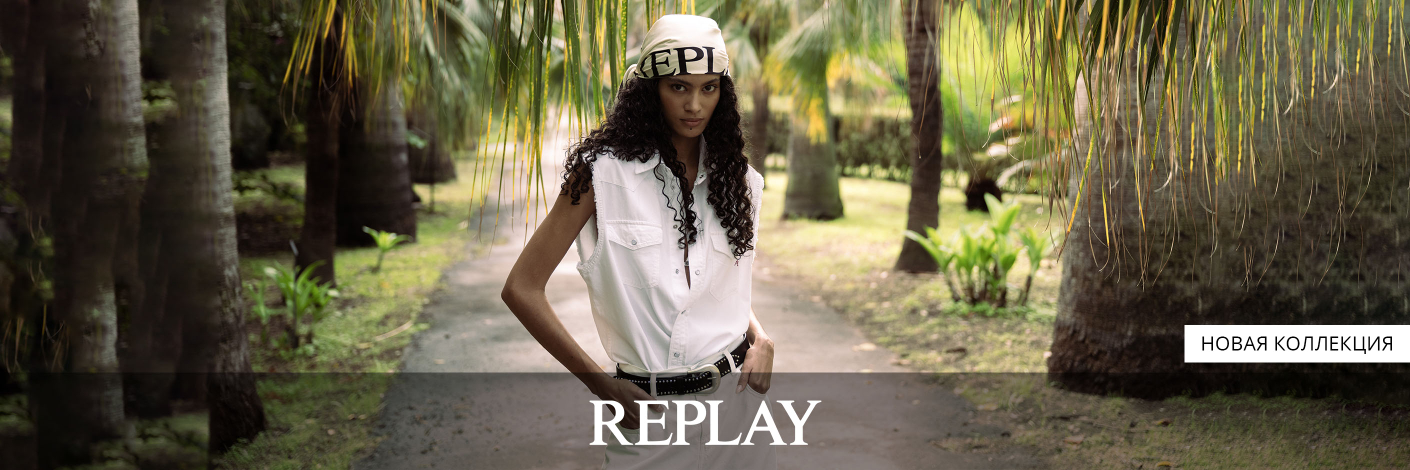 Replay