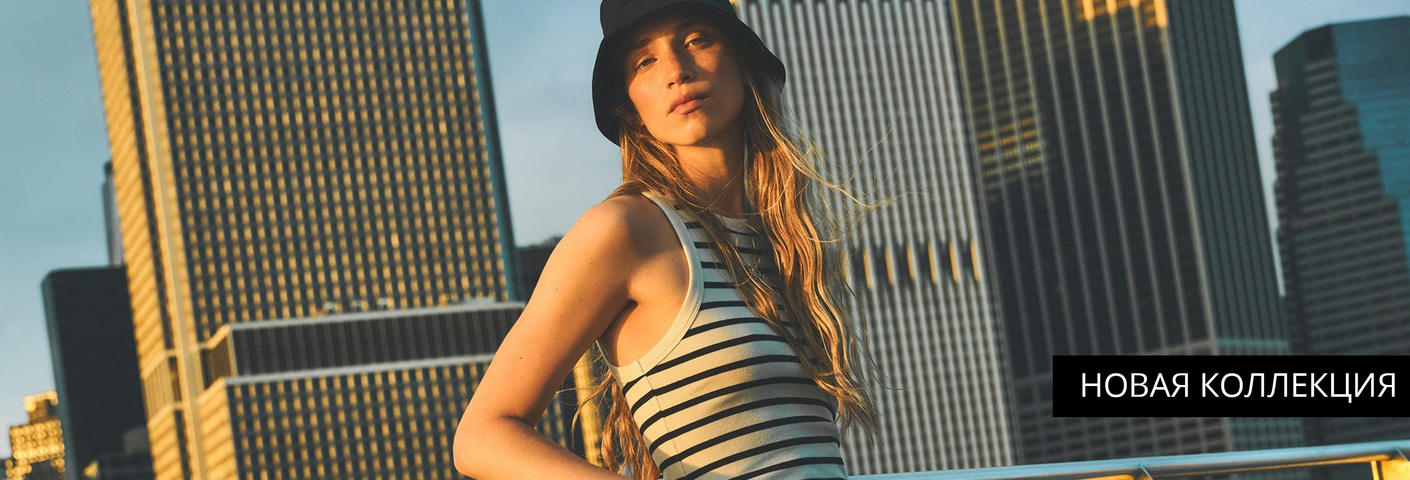 DKNY