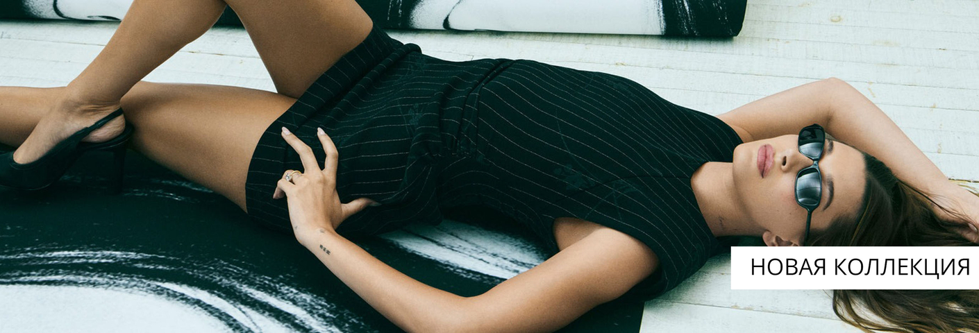 DKNY