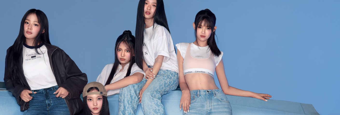 Jeans Club