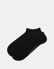 Комплект из 2 пар носков