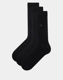 Набор из 3 пар носков