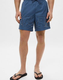 Шорты плавательные