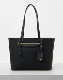 Сумка JET SET TRAVEL