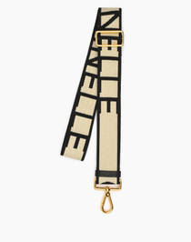 Ремень для сумки