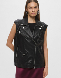 Жилет кожаный