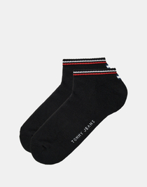 Комплект из 2 пар носков