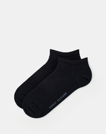 Набор из 2 пар носков