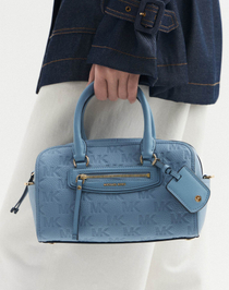 Сумка JET SET TRAVEL