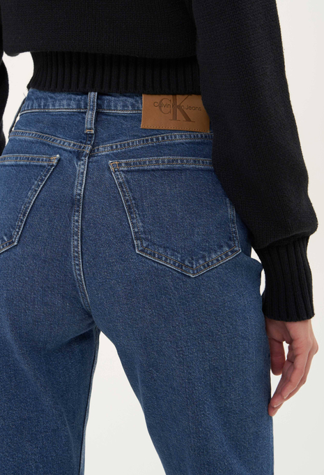 Джинсы HIGH RISE STRAIGHT