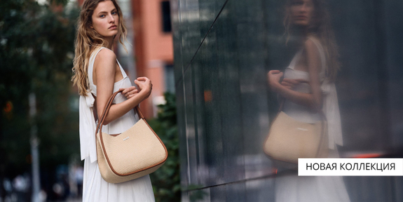 DKNY