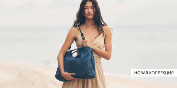 DKNY
