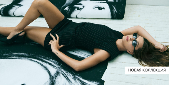 DKNY