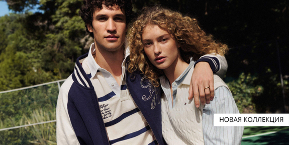 Tommy Hilfiger