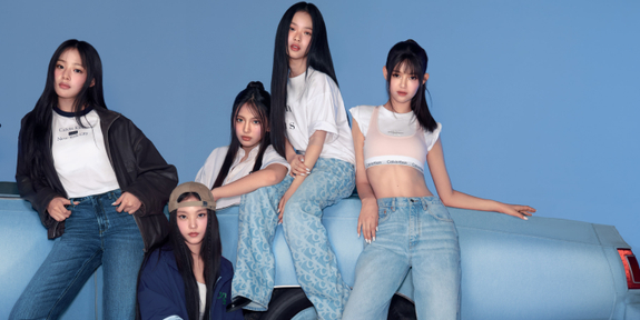 Jeans Club