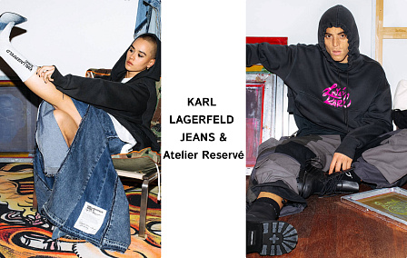 Коллаборация KARL LAGERFELD JEANS & Atelier Reservé